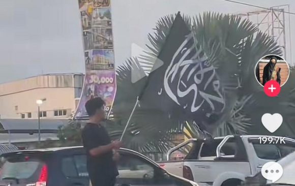 Penyalahgunaan Bendera Al-Liwa dan Ar-Rayah Demi Kecenderungan Politik Ekstrim